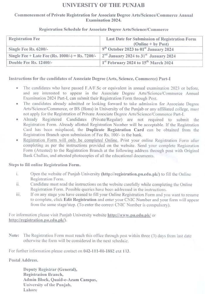 Punjab University Registration 2024 for BA BSc ADA ADS ADC Exams